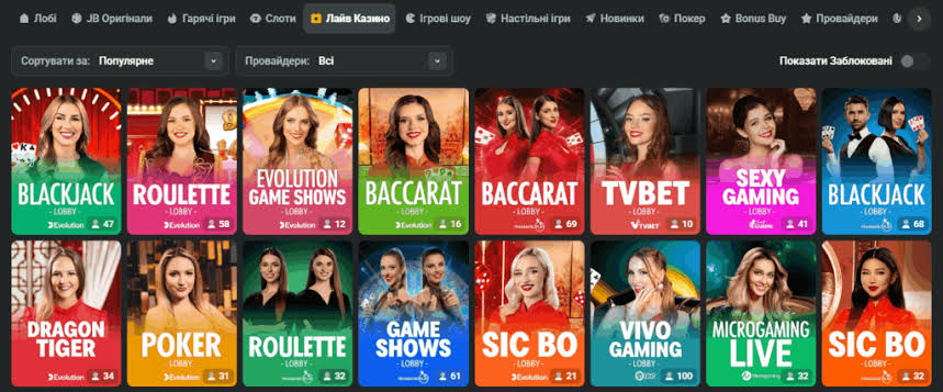 Complete Guide to JB Casino Your Gateway to Online Gaming Complete Guide to JB Casino Your Gateway to Online Gaming