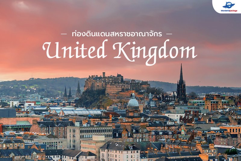 Unlocking the Secrets of Mobile Gaming in the UK This Year in United Kingdom
